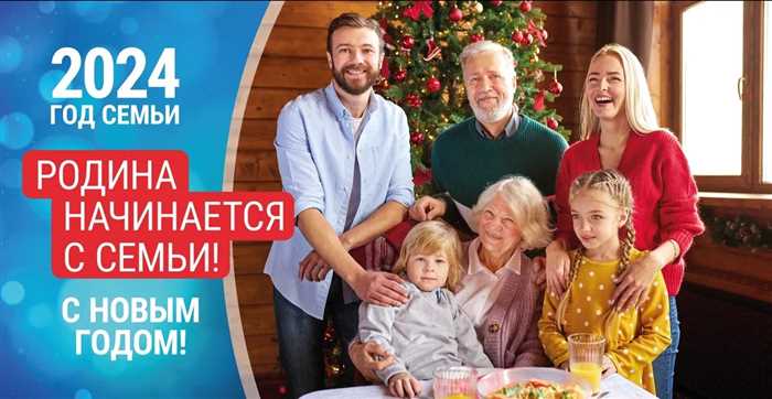 Саммит СНГ
