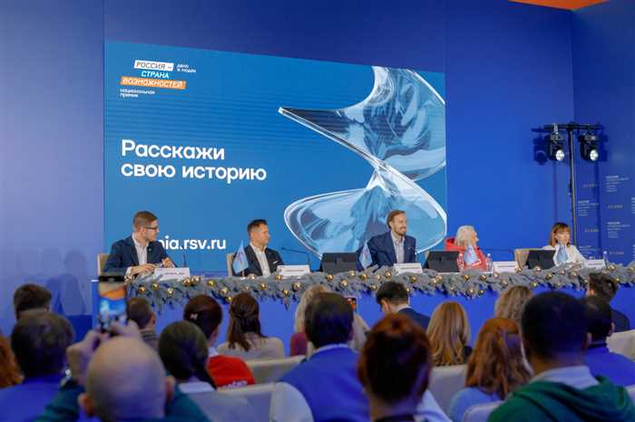 Волонтерство в странах СНГ