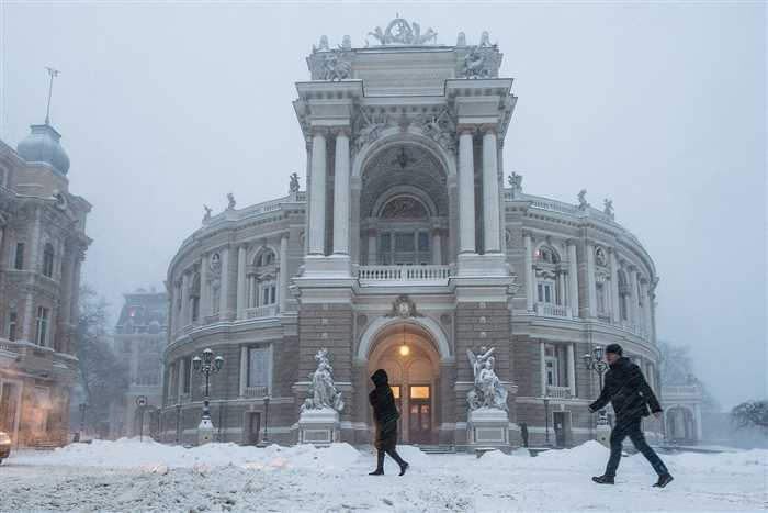 Февраль
